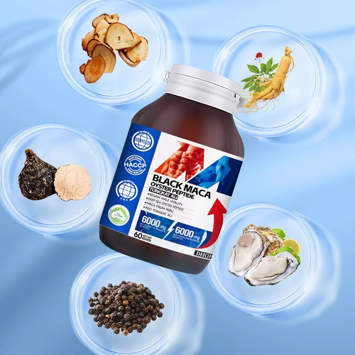 DHOP-BLACK MACA OYSTER PEPTIDE TONGKAT ALI CAPSULE