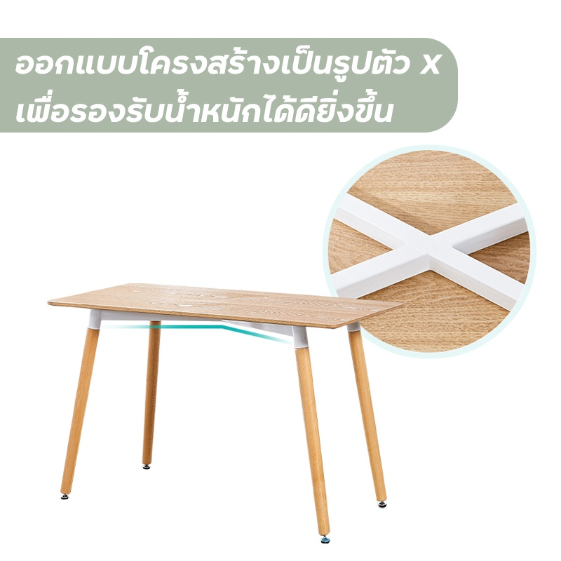 ชุดโต๊ะเก้าอี้ สไตล์มินิมอล Table and chair set ปรอบกอบง่าย รับน้ำหนักได้เยอะ แข็งแรง ทนทาน เก็บเงินปลายทาง