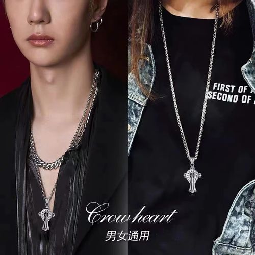 Collier croix à motif romain vintage, pendentif en acier titane style fer à cheval Chrome Hearts, design discret et luxueux