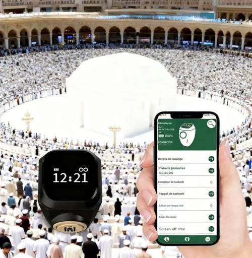 Bague musulmane intelligente pour prières affichage à 4 chiffres connexion précise via application rappel vibration étanche antichoc compteur de prières quotidien idée cadeau