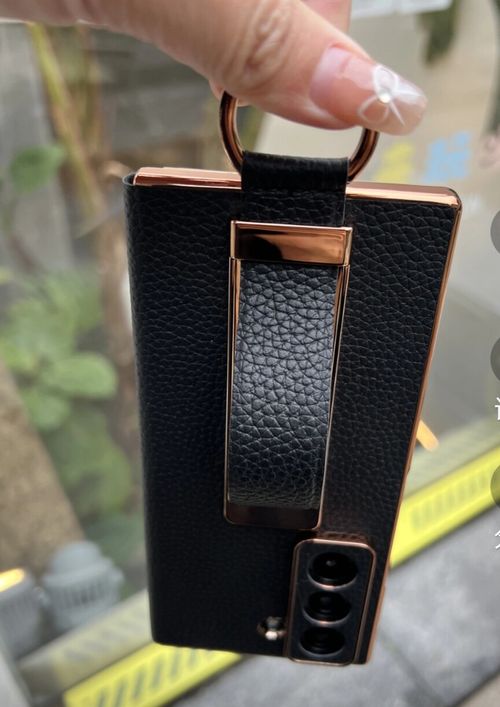 Coque en cuir pleine fleur avec bracelet pour Samsung Z Fold