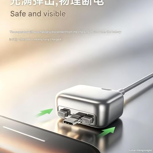 Smart 140W Fast-Charging Cut-Off Adapter: Automatic Power-Off Upon Full Charge with Safety Protection