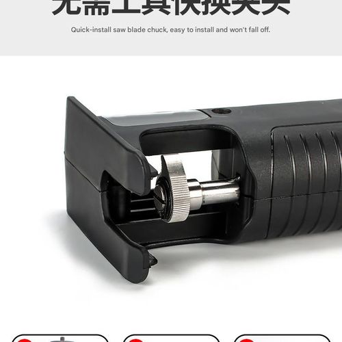 Electric drill to electric saw conversion adapter, a small handheld multi-purpose electric woodworking saw for home use.