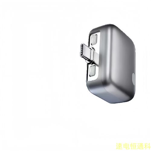 Smart 140W Fast-Charging Cut-Off Adapter: Automatic Power-Off Upon Full Charge with Safety Protection