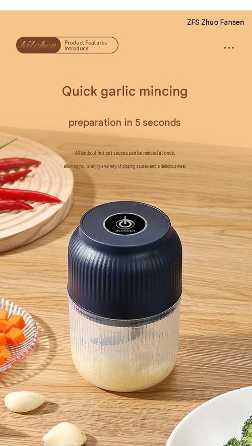 USB-Rechargeable Multifunctional Electric One-Touch Kitchen Blender – The Perfect Kitchen Gift