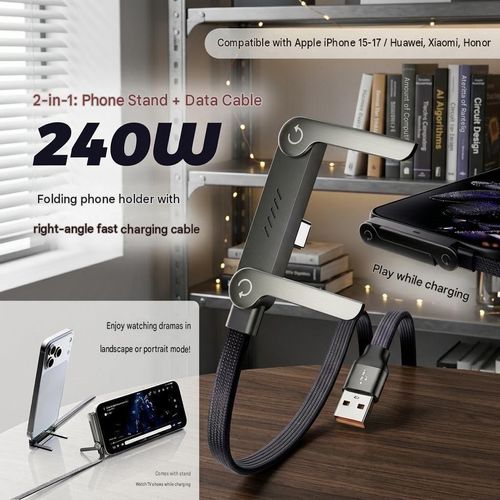 Charging cable with a built-in hidden stand—a 240W ultra-fast 2-in-1 charging cable and phone holder, suitable for gaming, office work, and road trips.