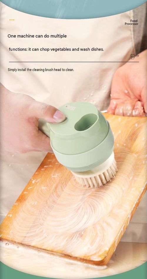 Multifunctional Wireless Food Chopper and Vegetable Slicer – Portable kitchen gadget, washable design, featuring a safety switch and a complete set of accessories 🍳💚