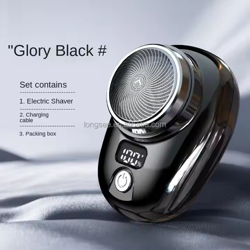 Super clean electric shaver men's shaver rechargeable washable shaver small steel cannon shaver