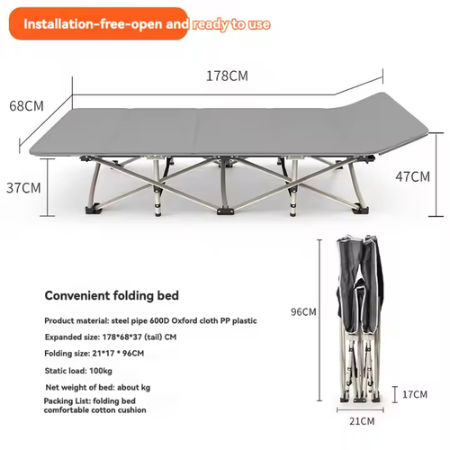 Home folding bed single person office lunch break bed portable lying chair outdoor camping folding bed accompanying bed