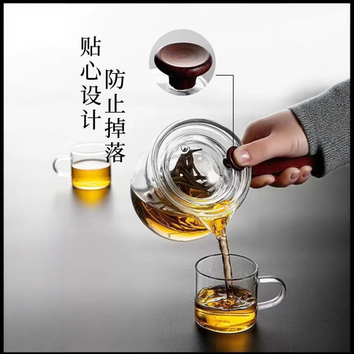 Household electric ceramic stove for making tea around the stove, quick heating electric ceramic stove, simple and space-saving tea making tea set for the office