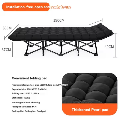 Home folding bed single person office lunch break bed portable lying chair outdoor camping folding bed accompanying bed