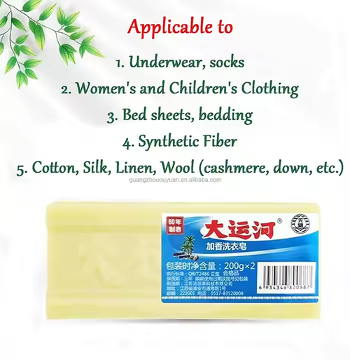 High quality laundry soap cleans clothing fabric stains hand soap whitening children's soft candy laundry soap
