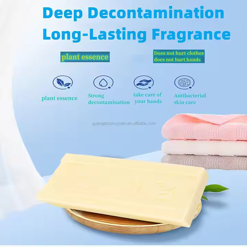 High quality laundry soap cleans clothing fabric stains hand soap whitening children's soft candy laundry soap