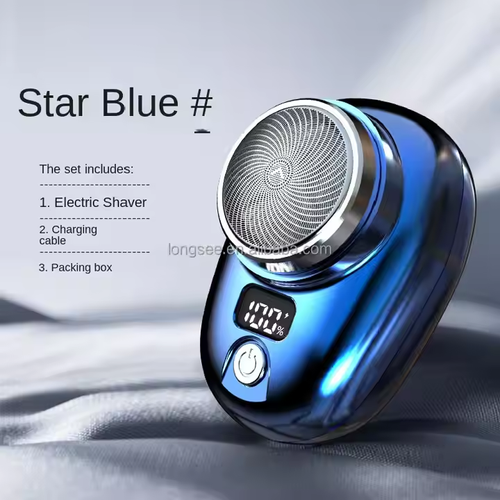 Super clean electric shaver men's shaver rechargeable washable shaver small steel cannon shaver