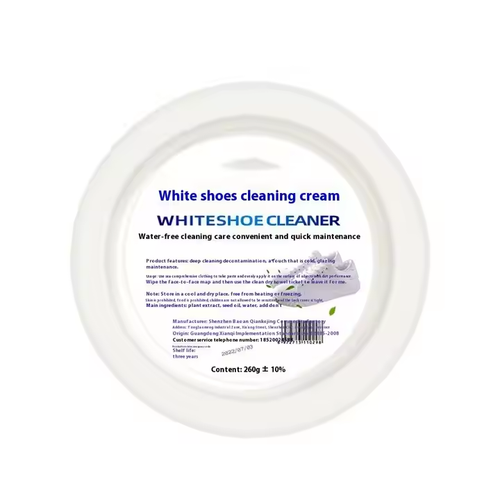 White shoe cleaner, no-wash shoe brush, household multi-functional cleaning cream, yellowing and whitening, maintenance and decontamination cream