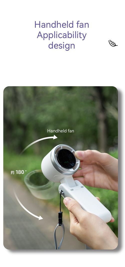 Three-in-one handheld turbo high-speed small fan USB charging new ice-sensing electric fan portable leafless fan