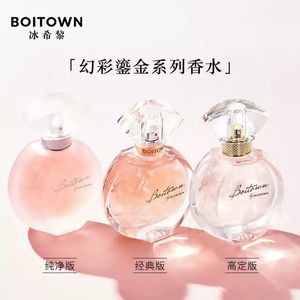 productThumbnail