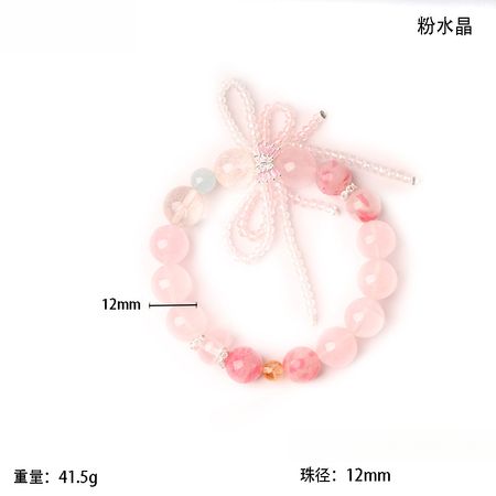 新中式高級感粉嫩精緻櫻花雨薔薇輝石手串合金蝴蝶結單圈女款手飾