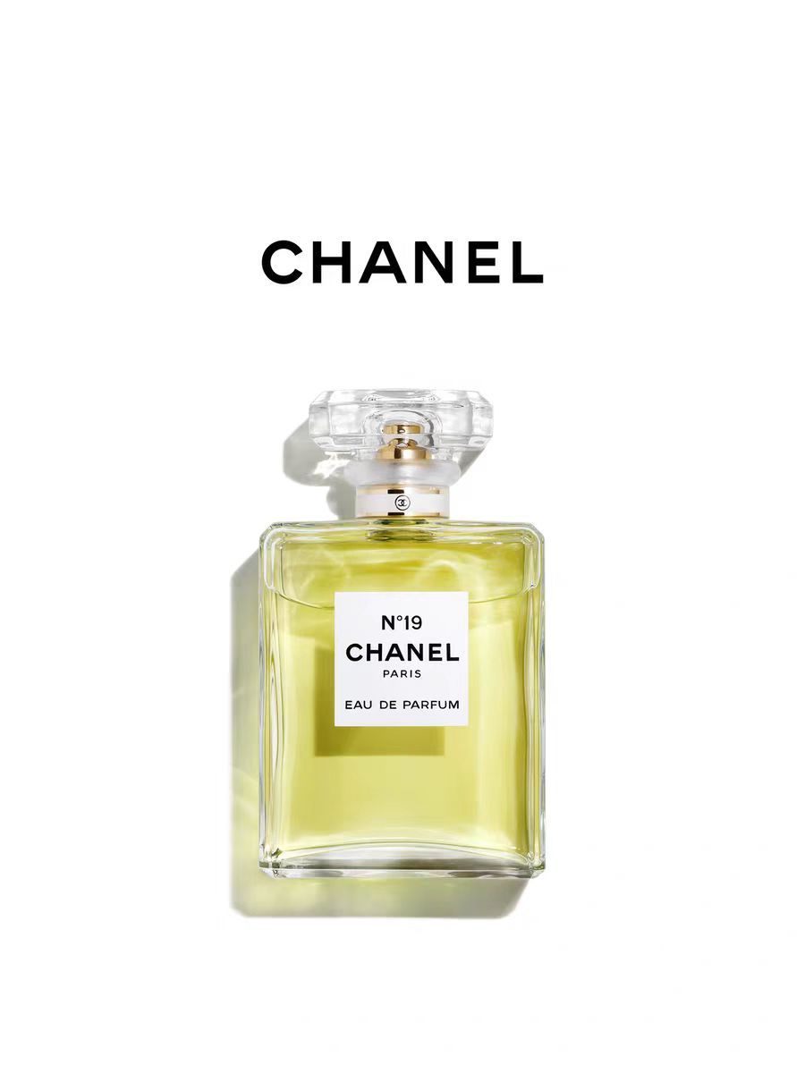 CHANEL 香奈兒十九號香水木質花香調 女士馥郁持久