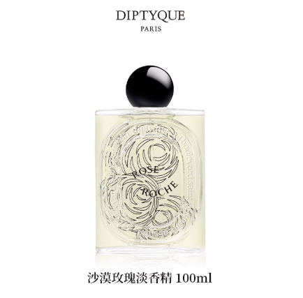 Diptyque蒂普提克大千之蘊淡香精系列