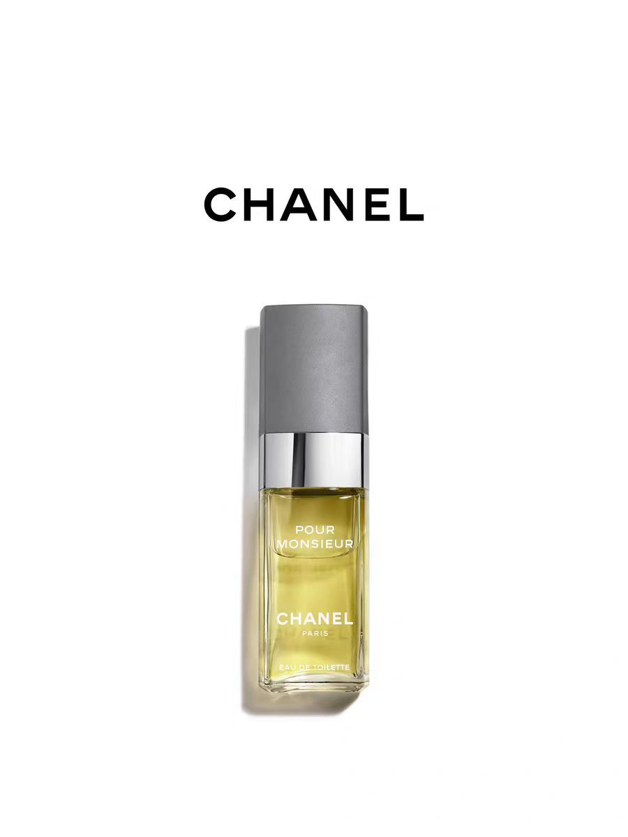 CHANEL 香奈兒紳士男性淡香水 男士清新辛辣木質調