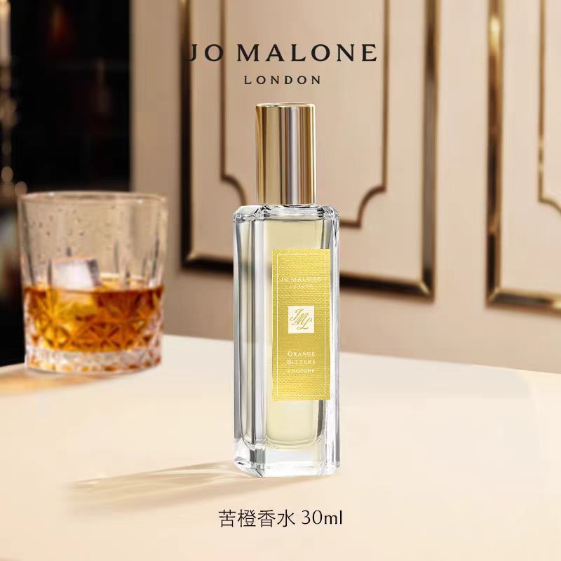 Jo Malone祖瑪瓏聖誕限定香水 生日禮物送女友