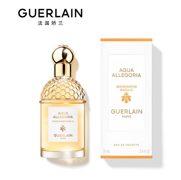 Guerlain嬌蘭花草水語淡香水系列全新  禮物