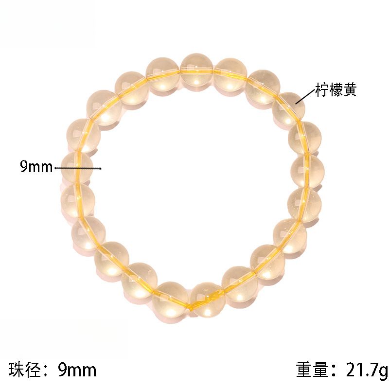 天然黃水晶手鍊清透圓珠單圈手串簡約精緻優雅日常百搭時尚飾品