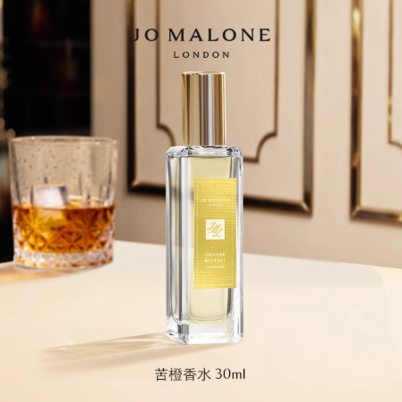 Jo Malone祖瑪瓏節日限定系列香水 檀香木 苦橙 祖馬龍