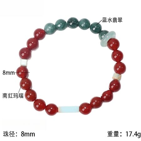 復古風雙色藍水翡翠紅瑪瑙串珠手鍊小眾設計時尚手飾精緻飾品禮物