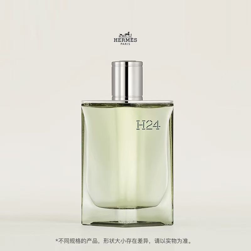 Hermes愛馬仕律動二十四H24男士淡香水木質調禮物