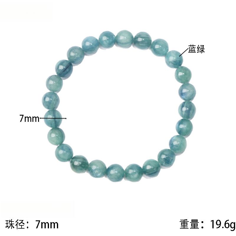 天然藍綠石單圈手鍊圓珠設計水晶飾品時尚百搭高級感手串手飾禮品