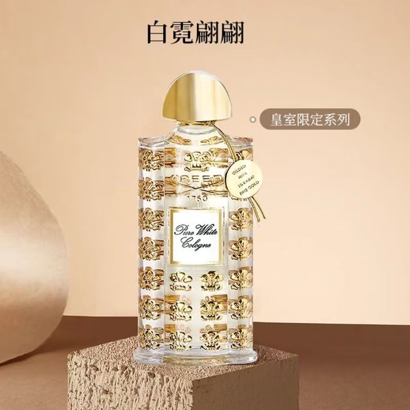 CREED愷芮得白霓翩翩香水75ml馥郁柑橘調女禮物