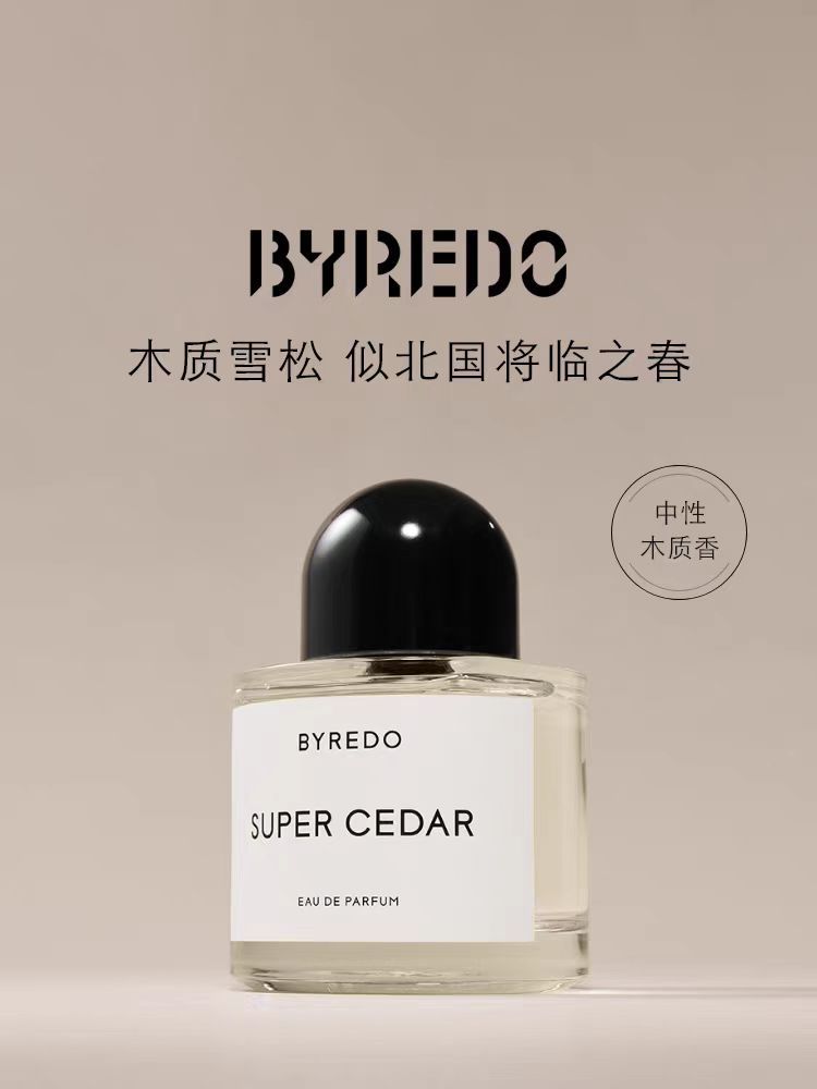 BYREDO柏芮朵 北國之春 純真年代香水