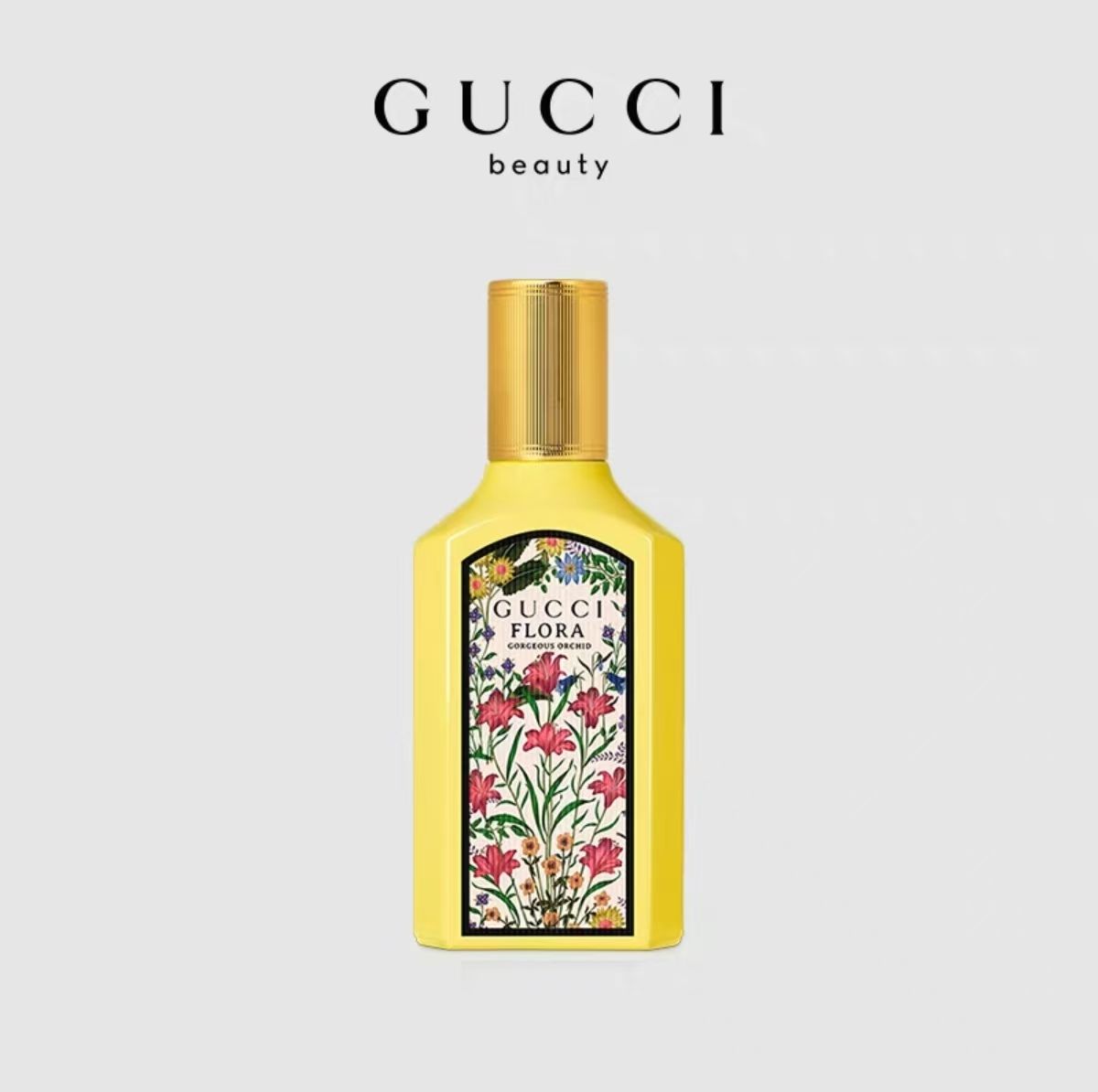 古馳（GUCCI）綺夢梔子香型香水女士生日禮物女士送女友