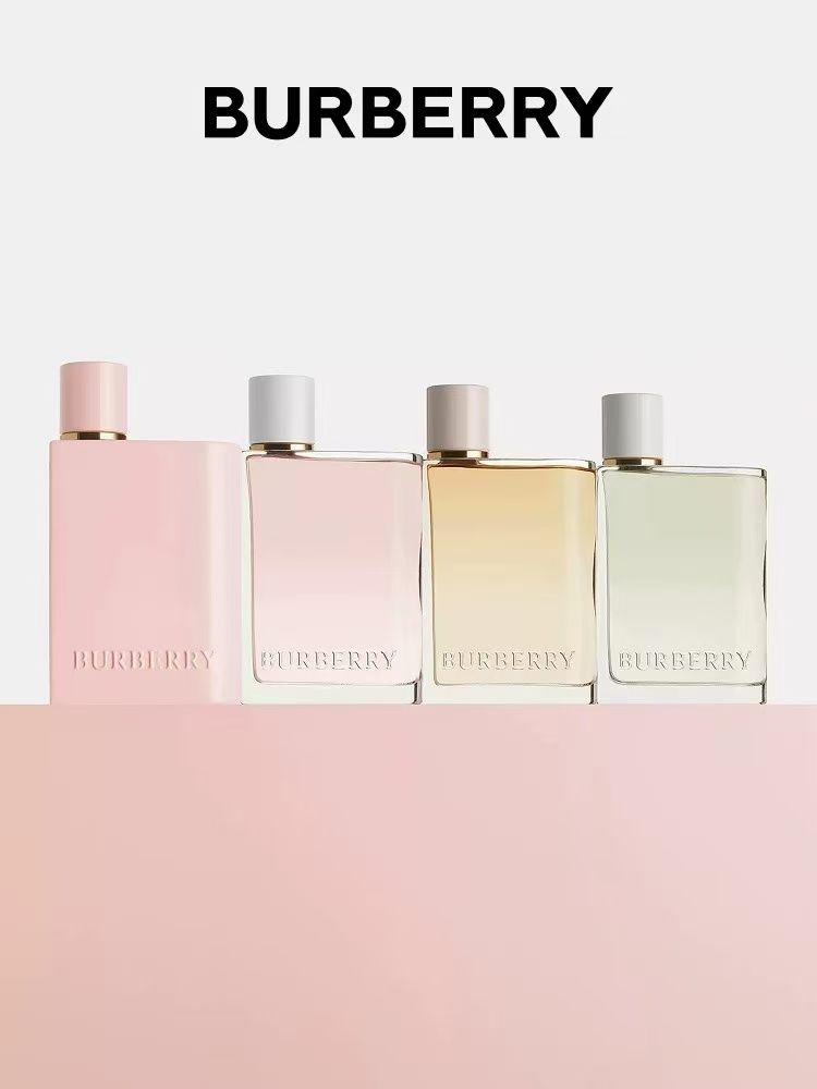 BURBERRY博柏利青提軟糖果漾香水青梨香氛