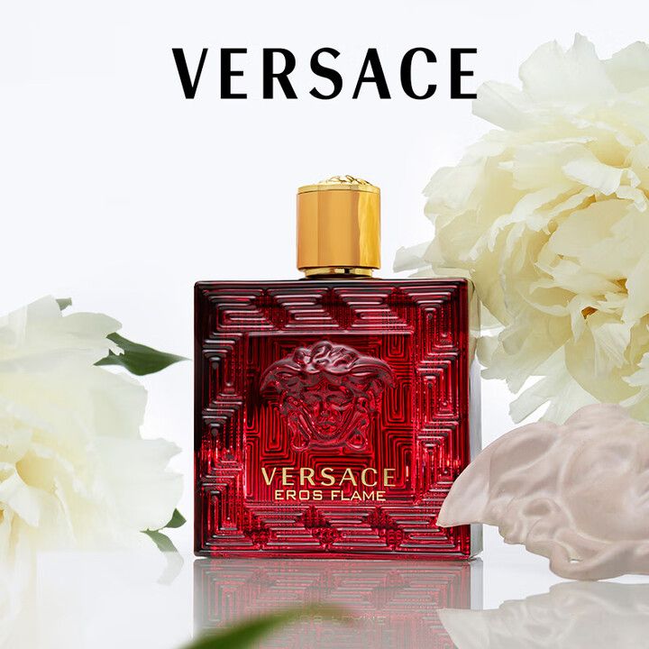 範思哲（VERSACE）侯明昊同款愛羅斯烈愛男士香水節日禮物生日禮物送男友