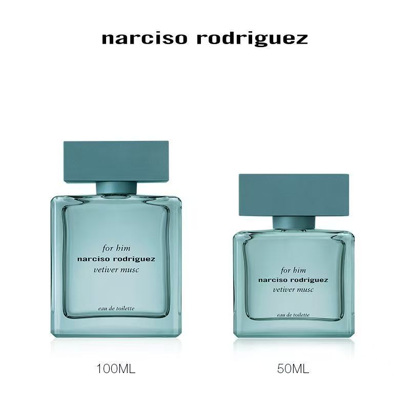 納西索narciso forhim 青慕香根草淡香水 清新