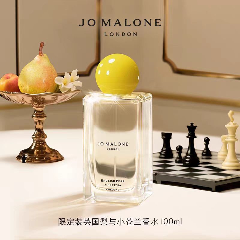 Jo Malone祖瑪瓏聖誕限定香水 生日禮物送女友
