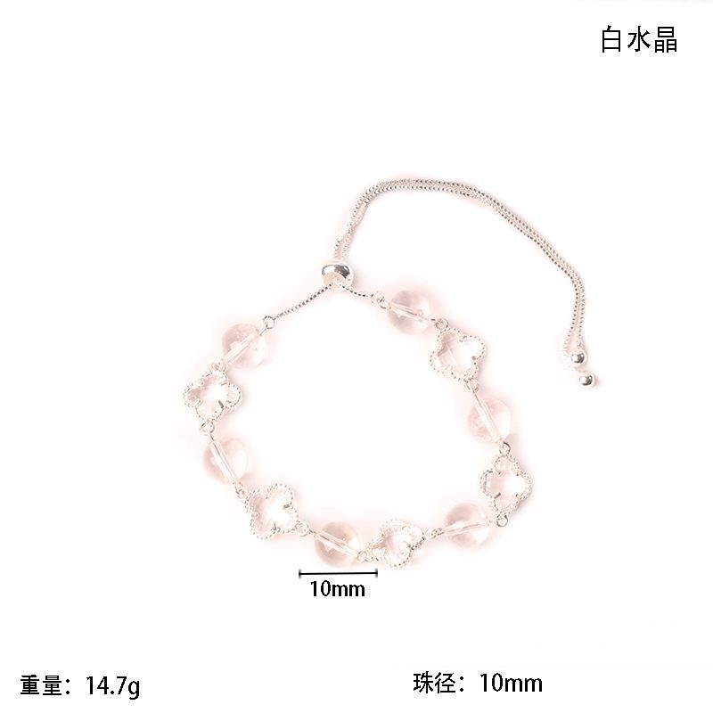天然水晶白水晶四葉草合金手鍊夢幻仙境系列高級感時尚首飾禮物