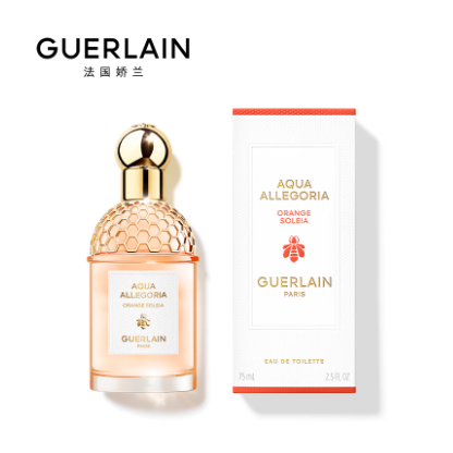 Guerlain嬌蘭花草水語淡香水系列全新  禮物