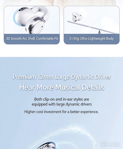 2026 New Bone Conduction Clip-on Bluetooth Headphones, Long Battery Life, 2-in-1 Wireless Earphones