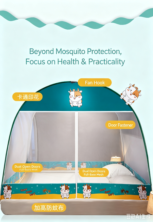 No‑Installation Mosquito Net with Dust‑Proof Top, Thickened & High‑Density Mesh, Protects Against Mosquito Bites, Home Use, Clearance Sale