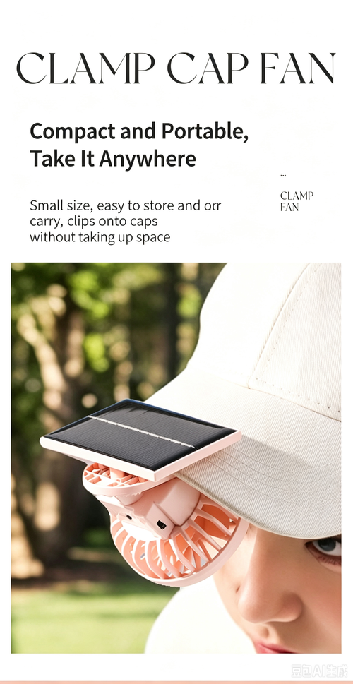 Multi‑Functional Clip‑on Hat Solar Charging Fan, Portable USB Rechargeable Fan for Travel, Outdoor Mountaineering & Desktop Use