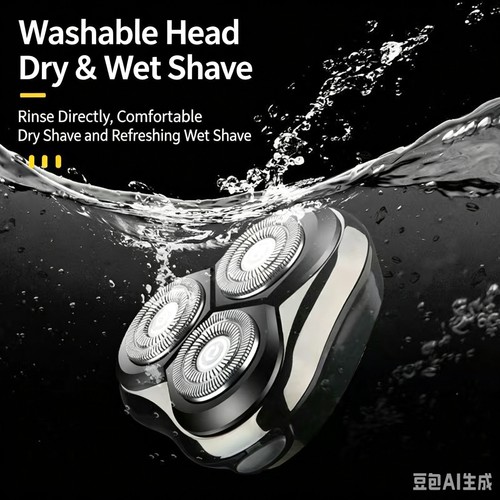 Philips Electric Shaver for Men, New‑Model LCD Display Rechargeable Razor