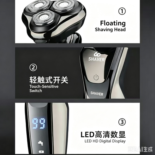 Philips Electric Shaver for Men, New‑Model LCD Display Rechargeable Razor