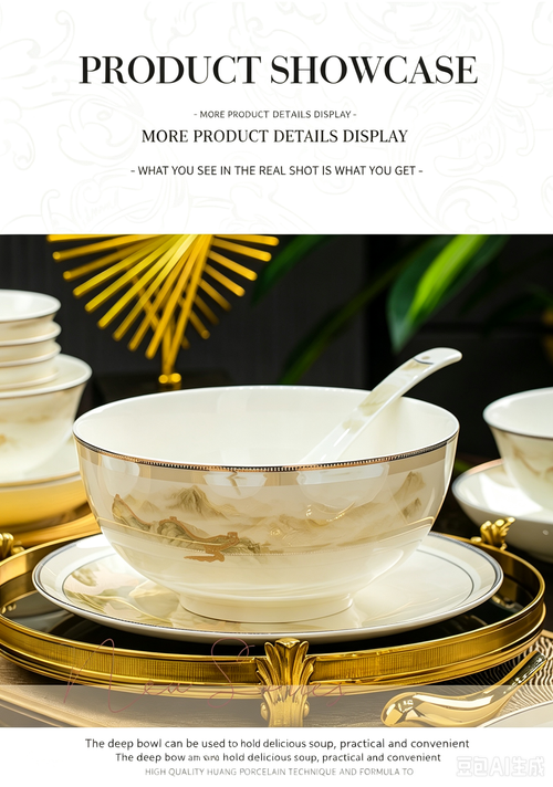 2026 New Jingdezhen Light Luxury Bone China Tableware Set, Household Bowls and Plates Set, Housewarming Gift‑Ready Dinnerware