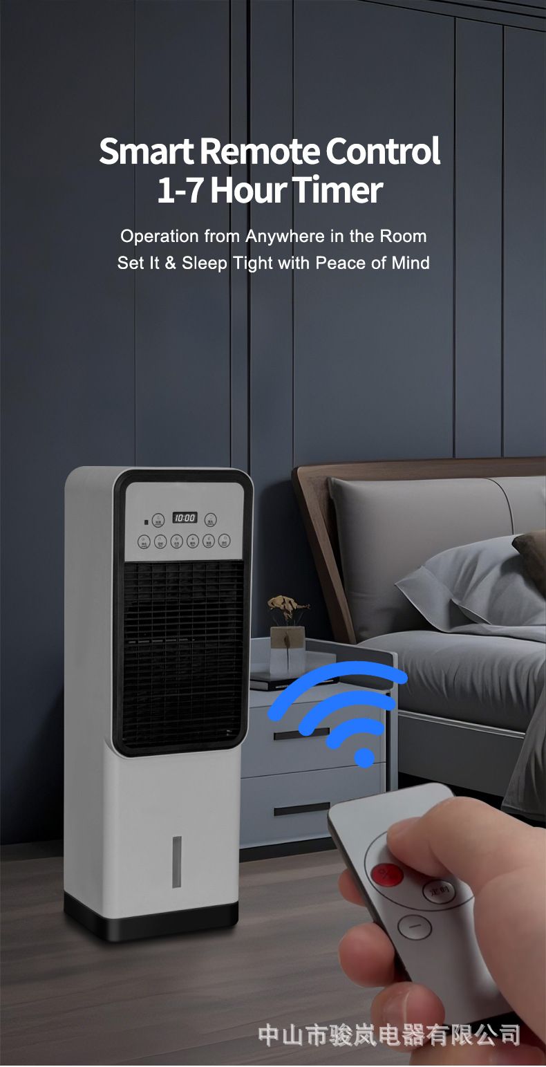 Household Small Vertical Floor‑Standing Evaporative Cooling Fan Air Cooler