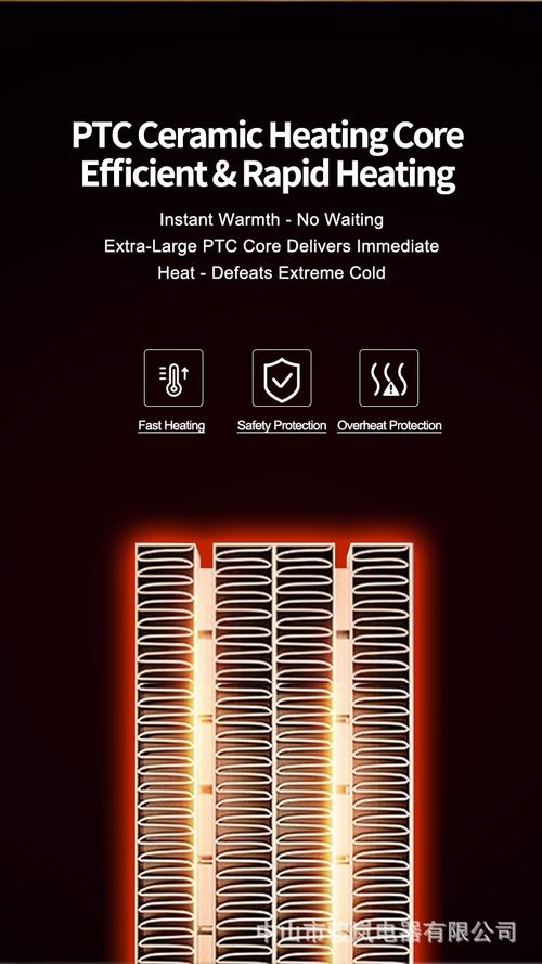 Household Small Vertical Floor‑Standing Evaporative Cooling Fan Air Cooler