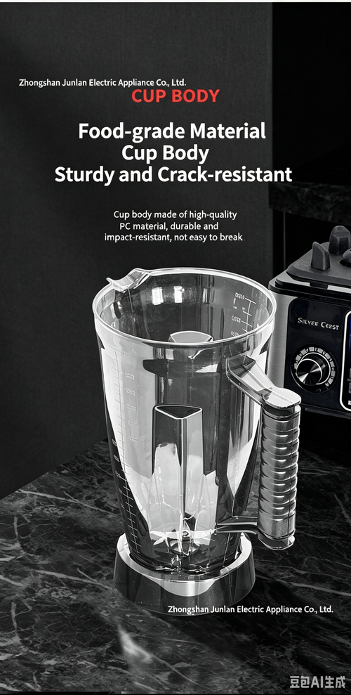 Commercial Blender, for Breakfast Shops, Make Soymilk, Household Use for Juicing & Mixing, High‑Power Large‑Capacity Food Processor